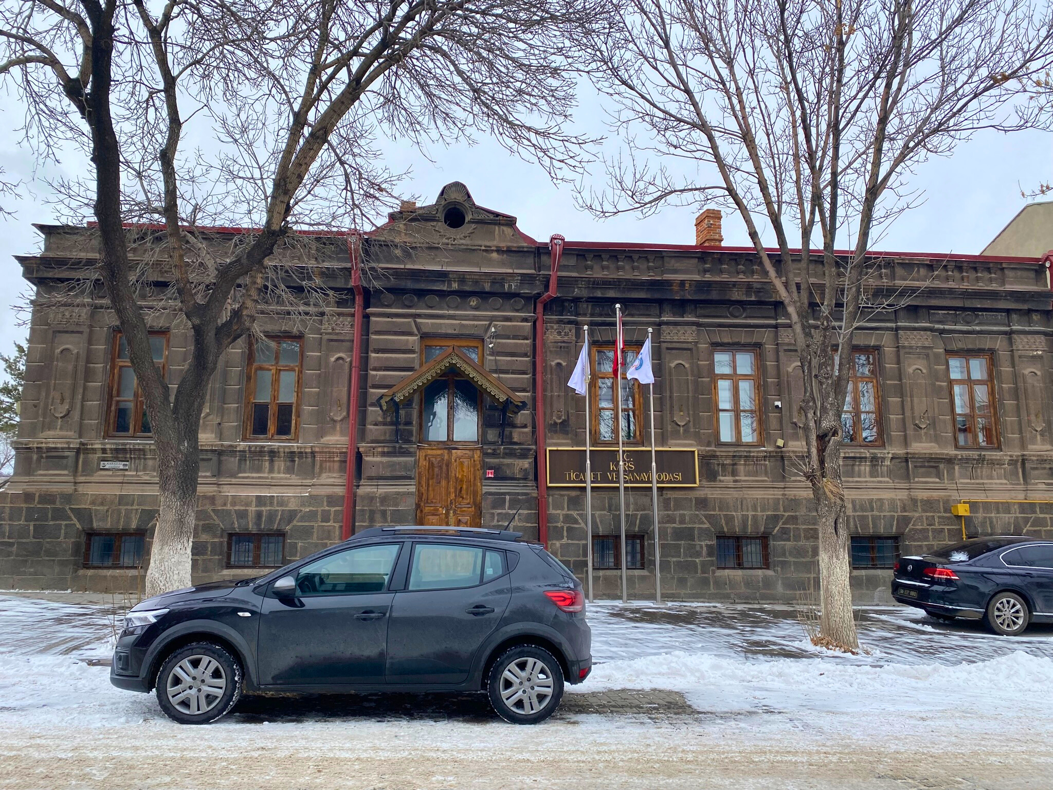 7. Kars İl Sağlık Müdürlüğü